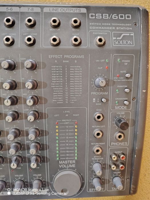 Пулт - Пауър Миксер. SOLTON - 2×300. ПЕРФЕКТЕН