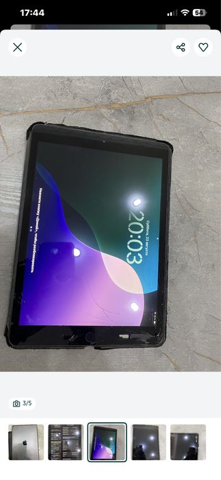 Продам свой Apple Ipad 7