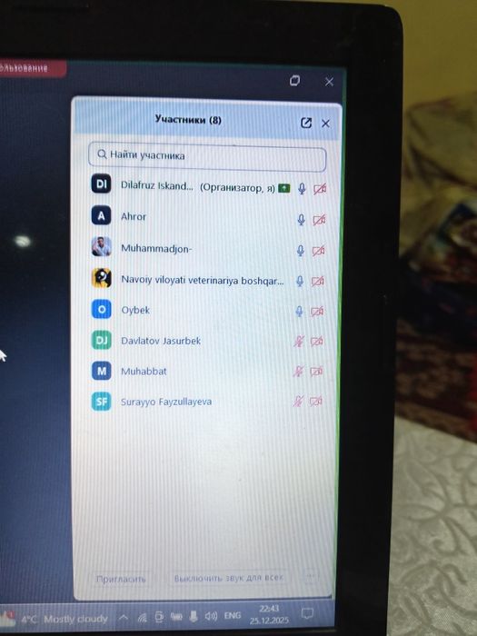 Nemis tili Online Kurs Tajribali Ustozdann