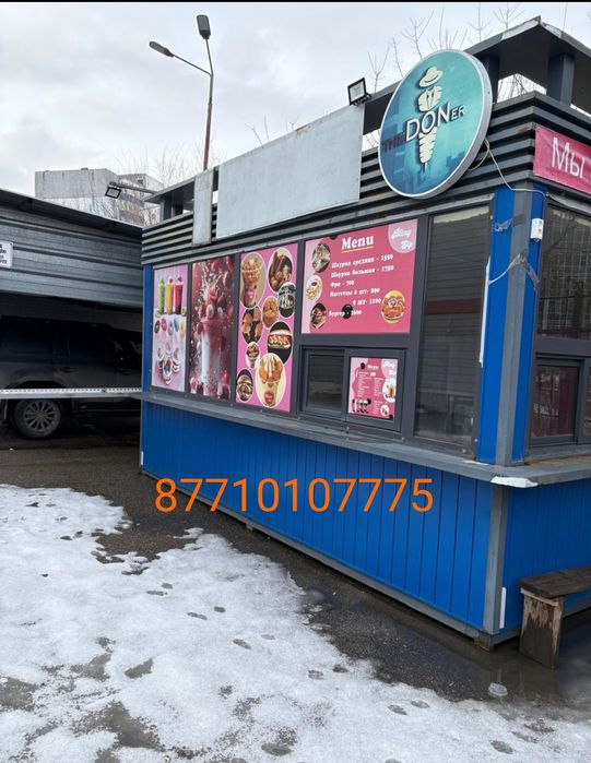 Сдам на аренду киоск