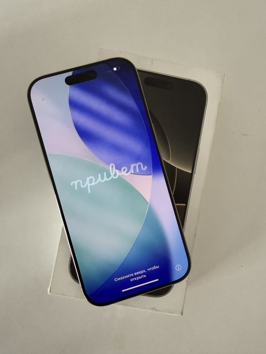 Iphone 16 pro 256gb