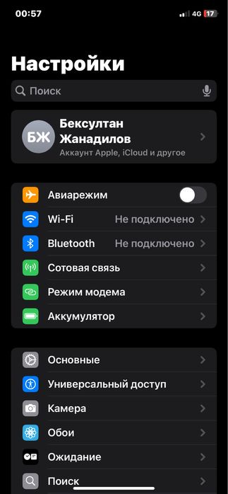 продам Айфон хр 64гб