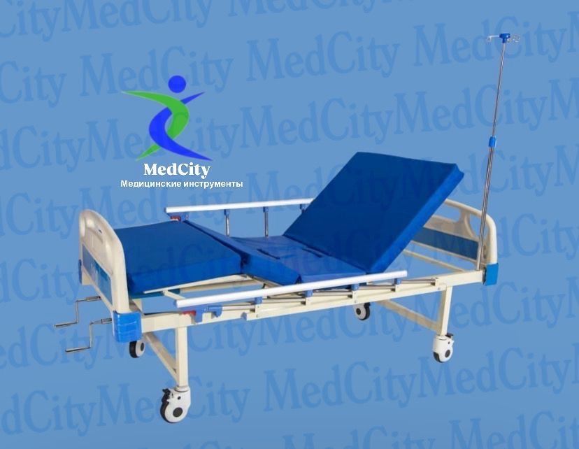 Продам кровать медицинский