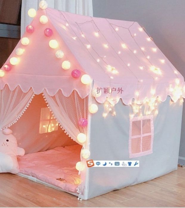 Домик для детей , палатка