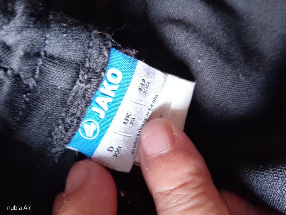 Мъжко долнище Jako