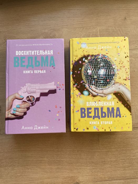 Книги в хорошем состоянии