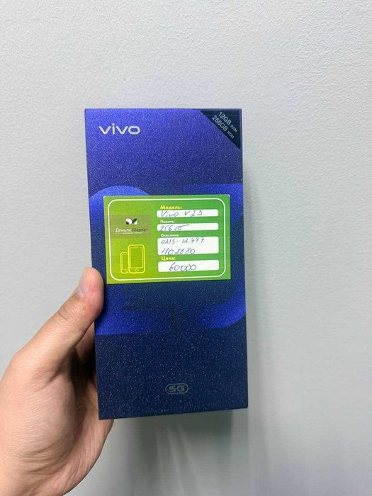 смартфон Vivo V23 Алматы
