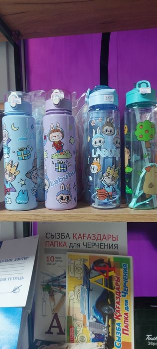 Продам готовый бизнес