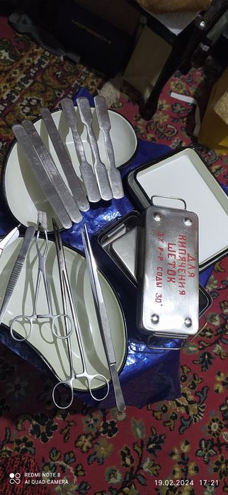 Советский медицинский инструмент