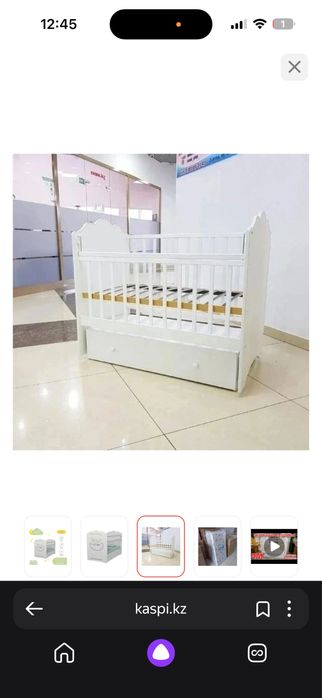 Продам детскую кроватку