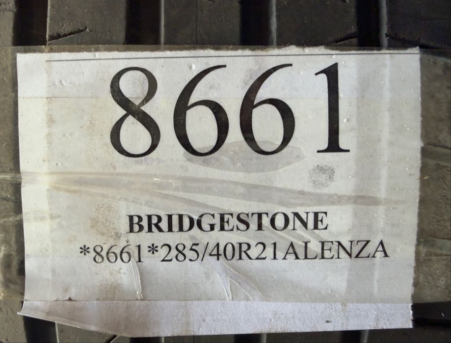 Шины летние Bridgestone Alenza 001