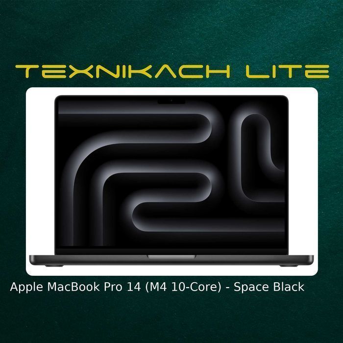 Apple MacBook Pro 14 (M4 10-Core) • Доставка Бесплатно