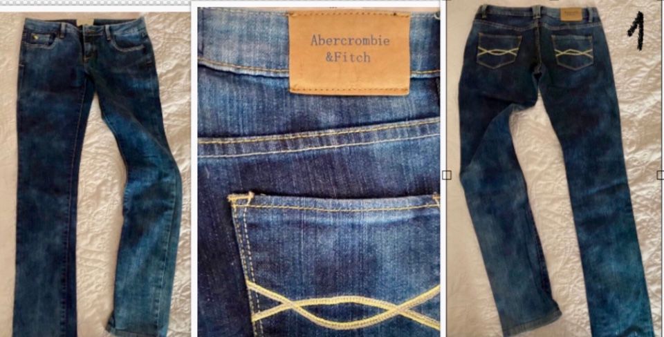 Джинсы женские