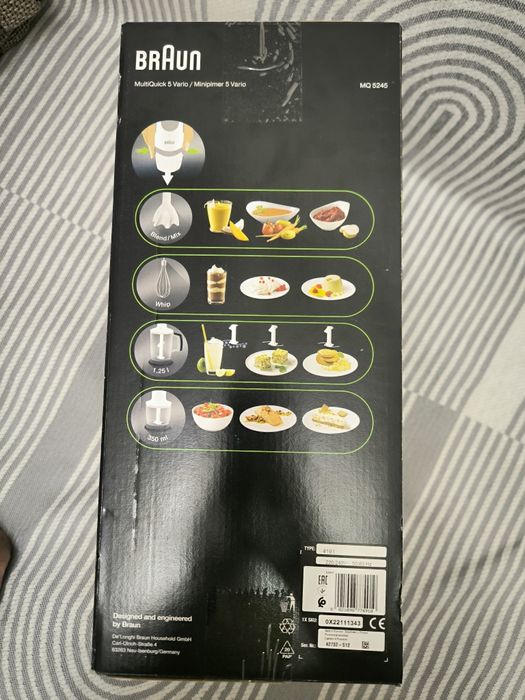Продаётся блендер Braun Multi Quick 5Vновый
