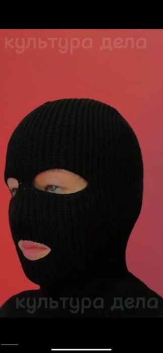 Qishki shapka va maska