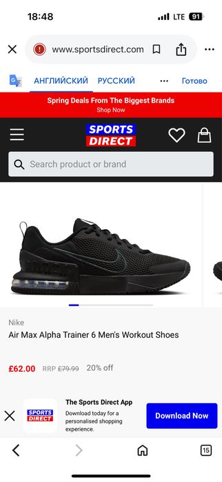 48 размер, оригинал Nike Air Max США