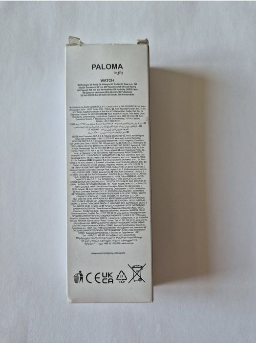 Ceas Paloma Avon