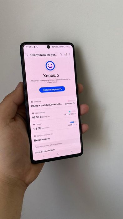 Samsung Galaxy a71 6/128Gb