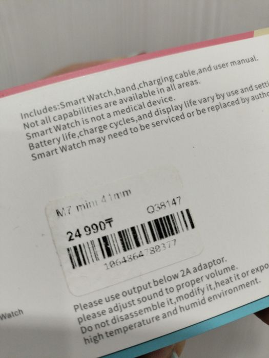 Смарт часы М7 mini original