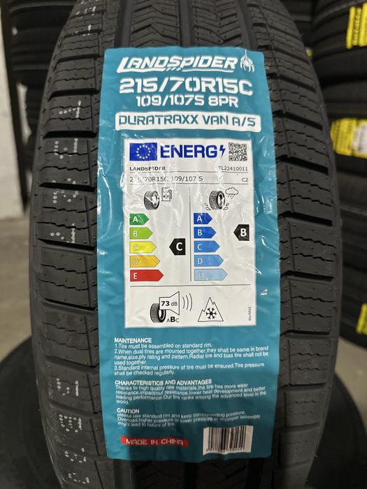 Нови всесезонни бусови гуми LANDSPIDER 215/70R15C 109/107S 2157015C