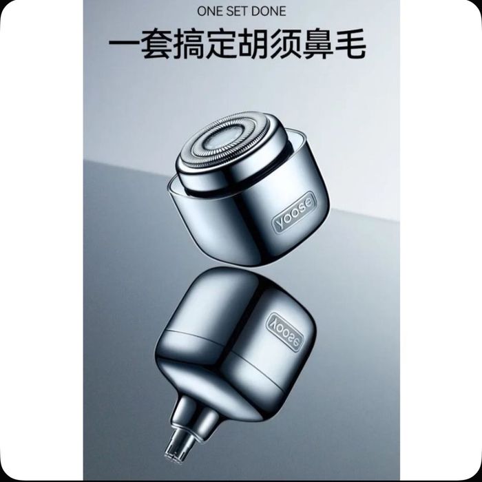 Электробритва Yoose MiniCube