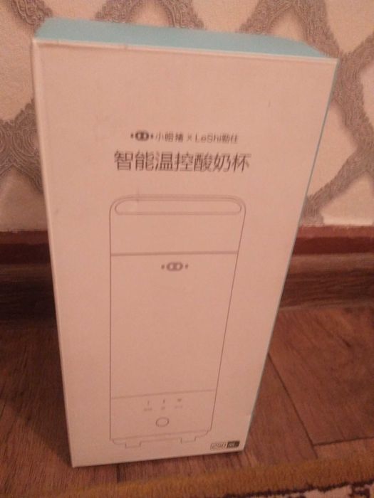 Прадайу ми блендр