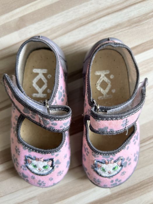 Детски пантофи Колев и Колев