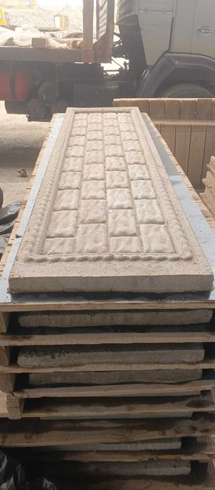 Евро забор продажа