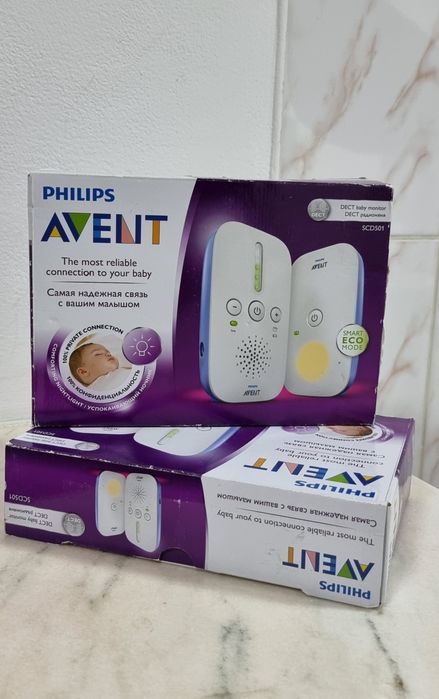 Monitor audio pentru bebelusi Philips Avent