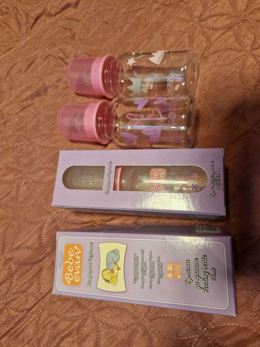 Чисто нови бебешки шишета