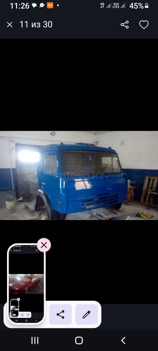 Автомалярка- Кузовные работы