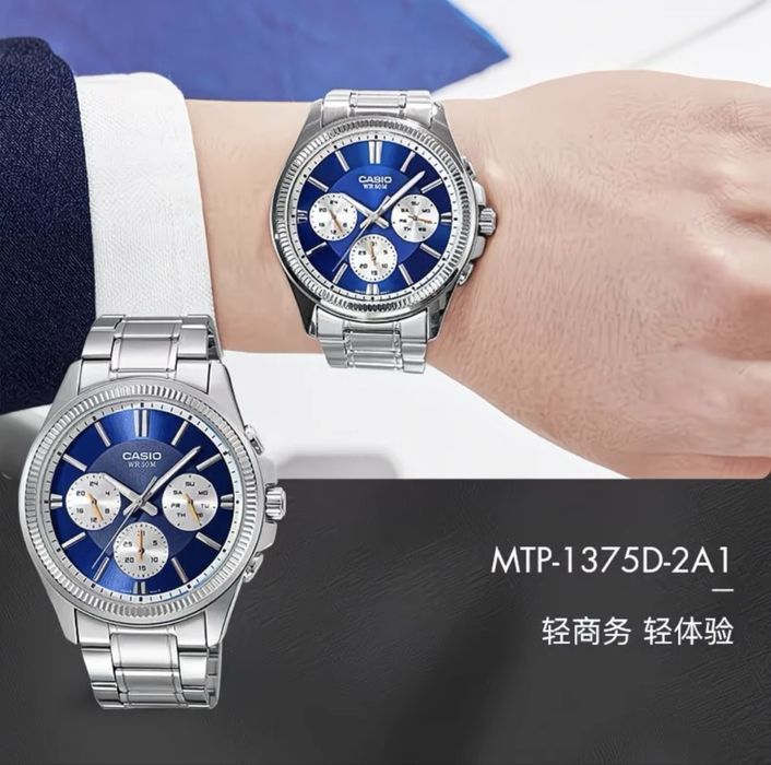 Casio Edifice va boshqa Casio Yaponiya soatlari