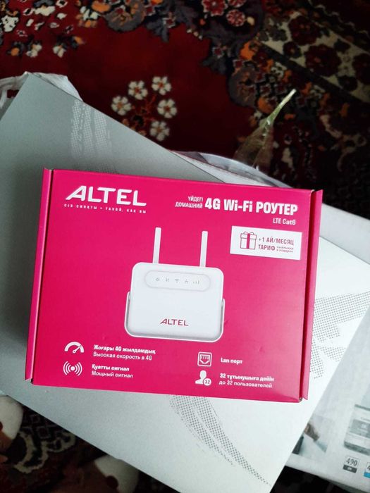 продам 4G WIFI роутер Altel