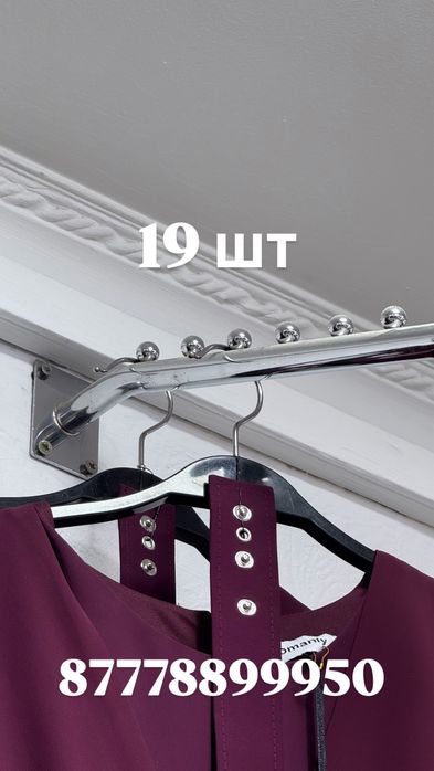 Продам оборудования для магазина