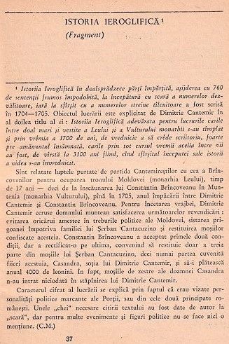 Descrierea Moldovei Dimitrie Cantemir 1967