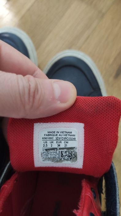 Детски кецове converse