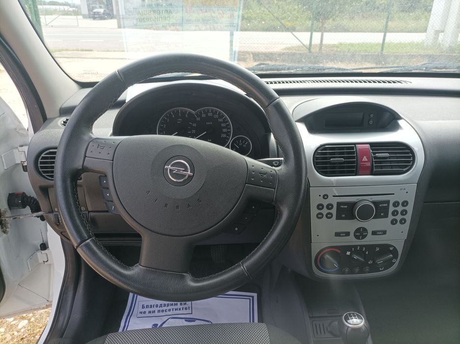 Opel Combo 1700  дизел