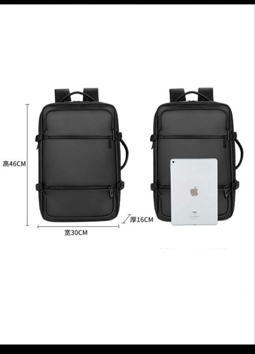 Рюкзак для ноутбука Meinaili 2026