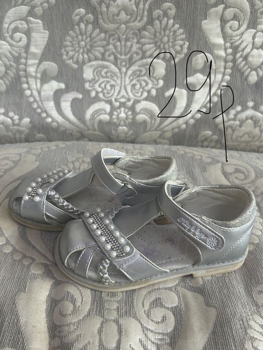 Детская обувь