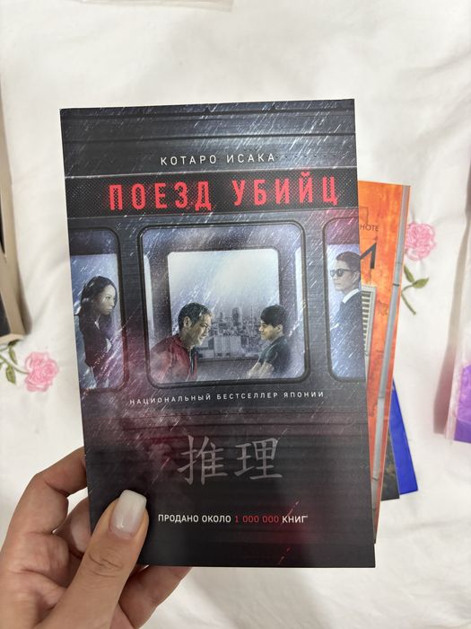 Продам книги новые