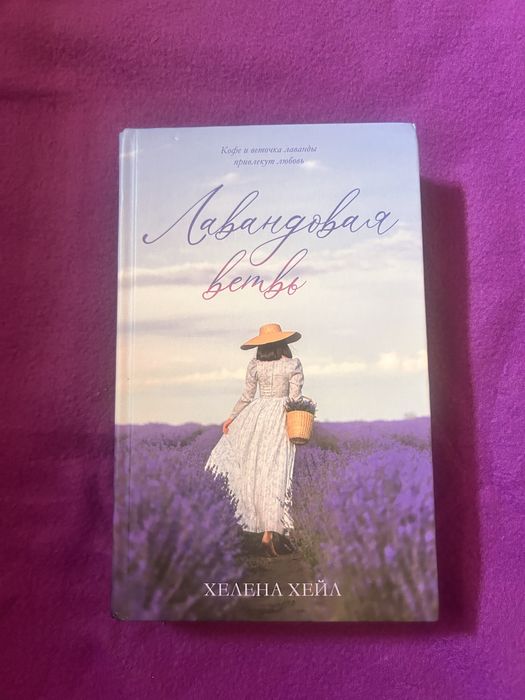 Книги хорошого качества