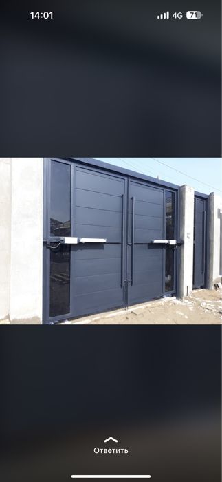 Принимайем заказы ворота навес