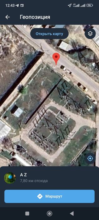 Срочно Продается земельный участок