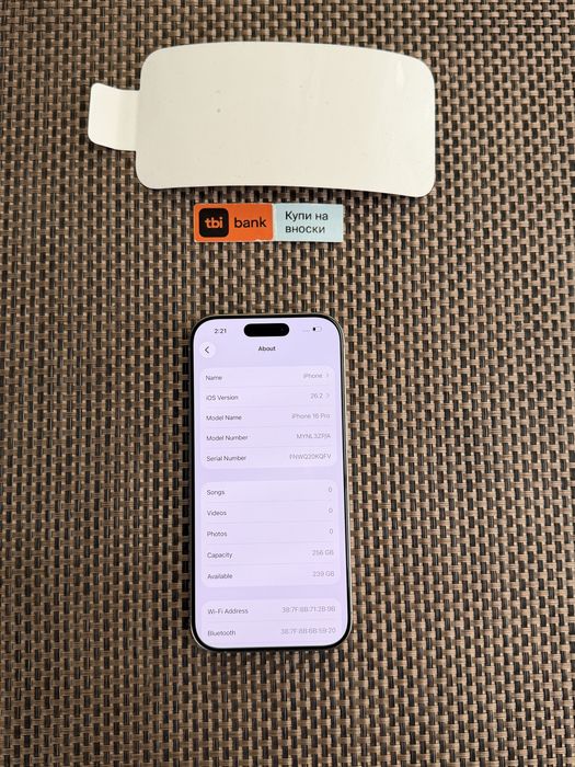 256!ЛИЗИНГ*66лв/м iPhone 16 pro*Natural Titanium айфон 16 про сив