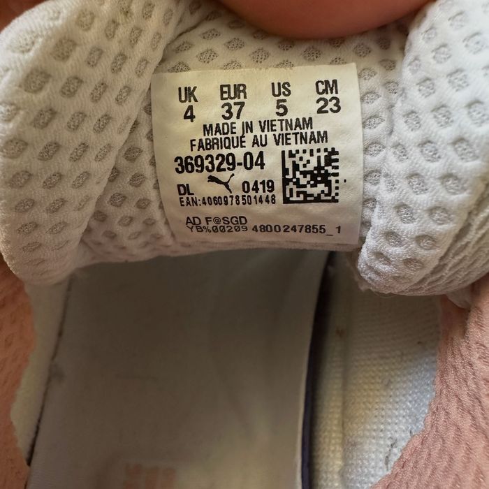 Маратонки на puma