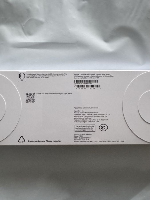 Apple Watch Series 11 - Nou la cutie (Full Box), Culoare Jet Black / Space Grey