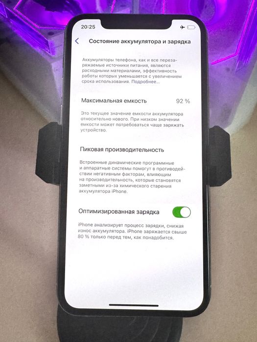 iPhone 11 pro / Айфон 11 про
