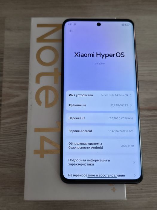 Redmi Note 14 Pro Plus 512 gb Ram 12 5G