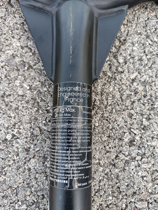 Тротинетка Oxelo MF one