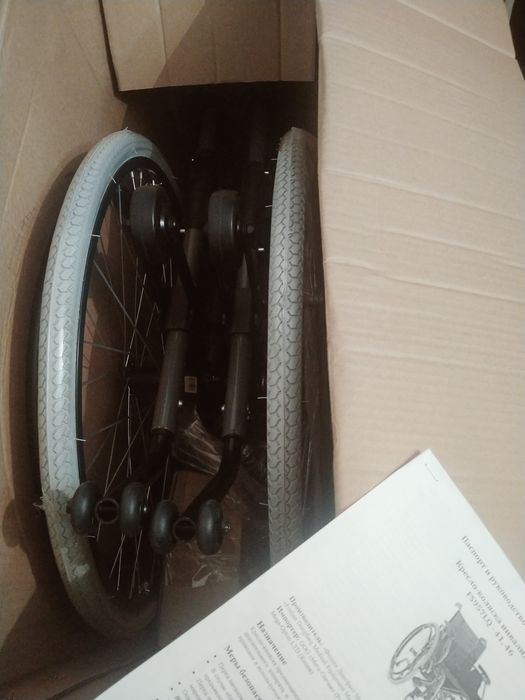 Коляска инвалидная,новая.